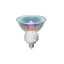 岩崎電気JR12V45WUV/MK5EZ/HA2アイダイクロクールハロゲンplus(省電力タイプ)12V用?50JR-UV/K/HA245W(75W形)
