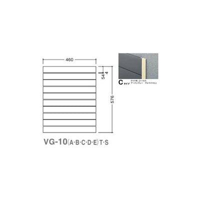 タテヤマアドバンスガイドサイン(S面板)VG-10TYPEC5090505(特注CD)VG-10(C)S受注生産品