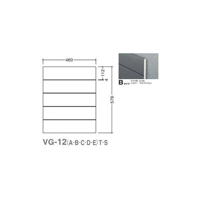 タテヤマアドバンスガイドサイン(S面板)VG-12TYPEB5090505(特注CD)VG-12(B)S受注生産品