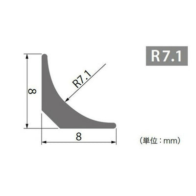 サンゲツ長尺シートSフロア面材R7.1PM-21120(ケース単位2m×10本入)