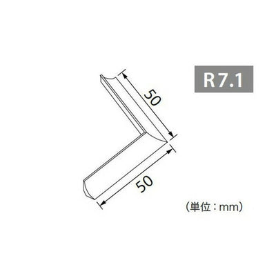 サンゲツ長尺シートSフロア面材出隅材R7.1PM-21121(1個単位)