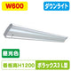 三和サインLED照明ポラックス3600L(6500K)昼光色POLLUX3-600L-65-SLAの商品画像