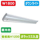 三和サインLED照明ポラックス31800L(6500K)昼光色POLLUX3-1800L-65-SLAの商品画像