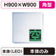 三和サインパーキングサイン303角空満パーキングLEDダブルESCS5303K※取付金具なしの商品画像