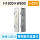 三和サイン小型FF突出しサインW600タイプFT618-LEDFTS0618-LLT-KD(ノックダウン)※専用足付(受注生産品)の商品画像