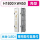 三和サインビル用サイン特注ステン452LEDLLT69-71※専用足付(受注生産品)の商品画像