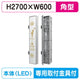 三和サインビル用サイン特注ステン627LEDLLT69-73※専用足付(受注生産品)の商品画像