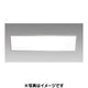 三和サイン自立・吊下げサイン薄型吊下2005LEDSLG2-2005-S(受注生産品)の商品画像