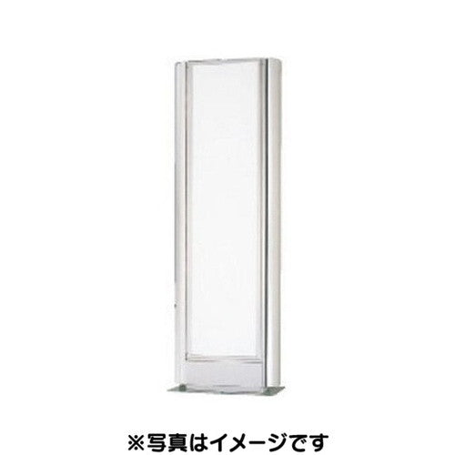 三和サイン自立・吊下げサイン鏡まるくん156型LED(自立式)LLT87-55(受注生産品)の商品画像