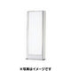 三和サイン自立・吊下げサイン鏡まるくん290型LED(自立式)LLT87-65(受注生産品)の商品画像