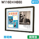 三和サイン掲示板SF34-B壁面ホーローホワイトSF34-BWブロンズ(開閉薄型)(受注生産品)の商品画像