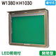 三和サイン掲示板SD45-B壁面(LED付)SD45-B-LLTブロンズ(開閉型)(受注生産品)の商品画像