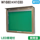 三和サイン掲示板SD46-B壁面(LED付)SD46-B-LLTブロンズ(開閉型)(受注生産品)の商品画像
