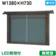 三和サイン掲示板和風SD35-B壁面WSD35-B(LED付)ブロンズ(開閉型)(受注生産品)の商品画像