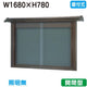 三和サイン掲示板和風SD36-B壁面WSD36-Bブロンズ(開閉型)(受注生産品)の商品画像