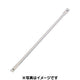 三和サイン各種部品ポール用振止棒F-88520本入グレーの商品画像