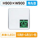 三和サインパーキングサイン303空満パーキングLEDシングルESCS4303100角ポール用取付金具セットの商品画像