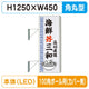 三和サイン突出しサイン154角丸アルミLEDLLT21-41100角ポール用取付金具セットの商品画像