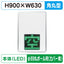 三和サインパーキングサイン230空満パーキングLEDシングルESCS4230φ89丸ポール用取付金具セットの商品画像