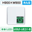 三和サインパーキングサイン303空満パーキングLEDダブルESCS5303φ89丸ポール用取付金具セットの商品画像