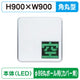 三和サインパーキングサイン303空満パーキングLEDダブルESCS5303φ89丸ポール用取付金具セットの商品画像