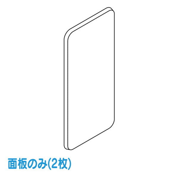 タテヤマアドバンス