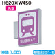 タテヤマアドバンス突出しサインアルミ小型角型AD-2508TT-LED(縦長)セット5104791シルバーの商品画像
