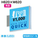 タテヤマアドバンス突出しサインアルミ小型角型AD-2208T-LEDセット5104792シルバーの商品画像